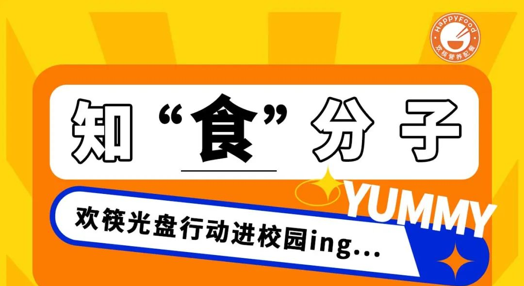 對了，就是要這么做。